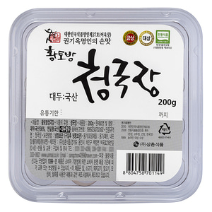 상촌식품 황토방 청국장 200g Ⅹ 2개