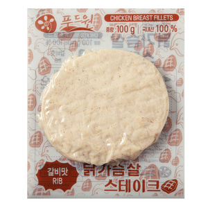 푸드원 닭가슴살 스테이크 갈비맛 100g Ⅹ 10봉 / 총 1kg